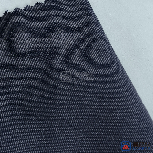 260gsm | Midnight Blue | Solution Dyed Acrylic Fabric Sunshade