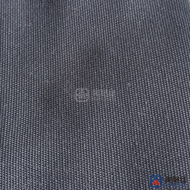 260gsm | Midnight Blue | Solution Dyed Acrylic Fabric Sunshade