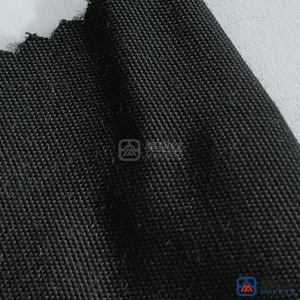 260gsm | Black | Solution Dyed Acrylic Fabric Sunshade