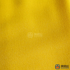 260gsm | Yellow | Solution Dyed Acrylic Fabric Sunshade