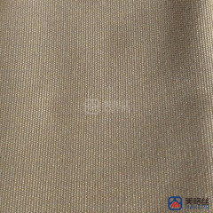 260gsm | Camel | Solution Dyed Acrylic Fabric Sunshade