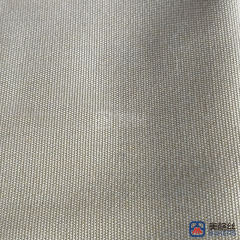 260gsm | Sand | Solution Dyed Acrylic Fabric Sunshade