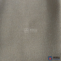 260gsm | Taupe | Solution Dyed Acrylic Fabric Sunshade
