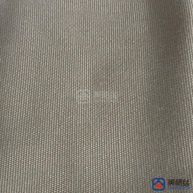 260gsm | Taupe | Solution Dyed Acrylic Fabric Sunshade