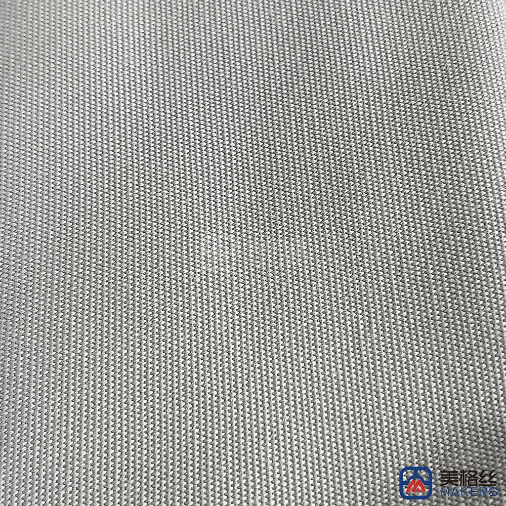 260gsm | Light Grey | Solution Dyed Acrylic Fabric Sunshade