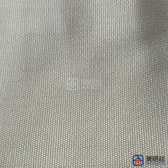 260gsm | Ivory | Solution Dyed Acrylic Fabric Sunshade