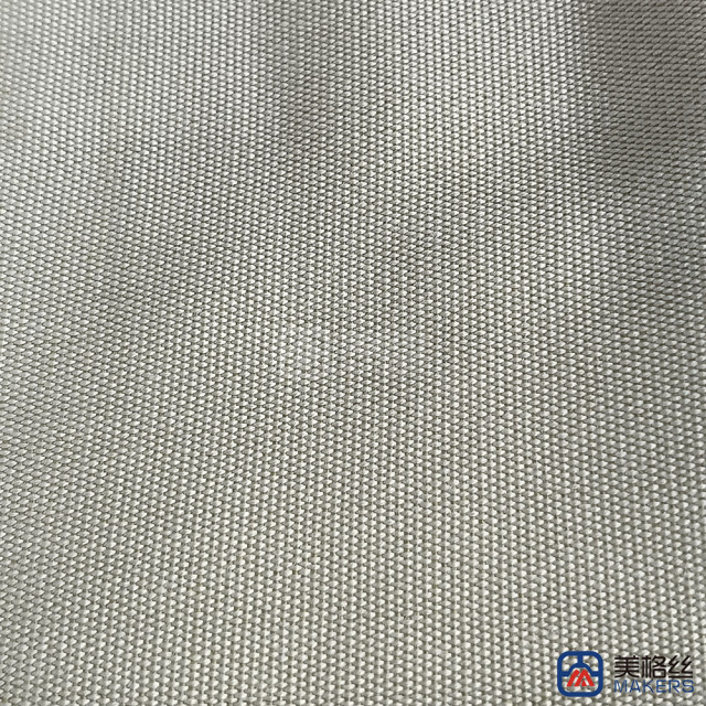 260gsm | Ivory | Solution Dyed Acrylic Fabric Sunshade
