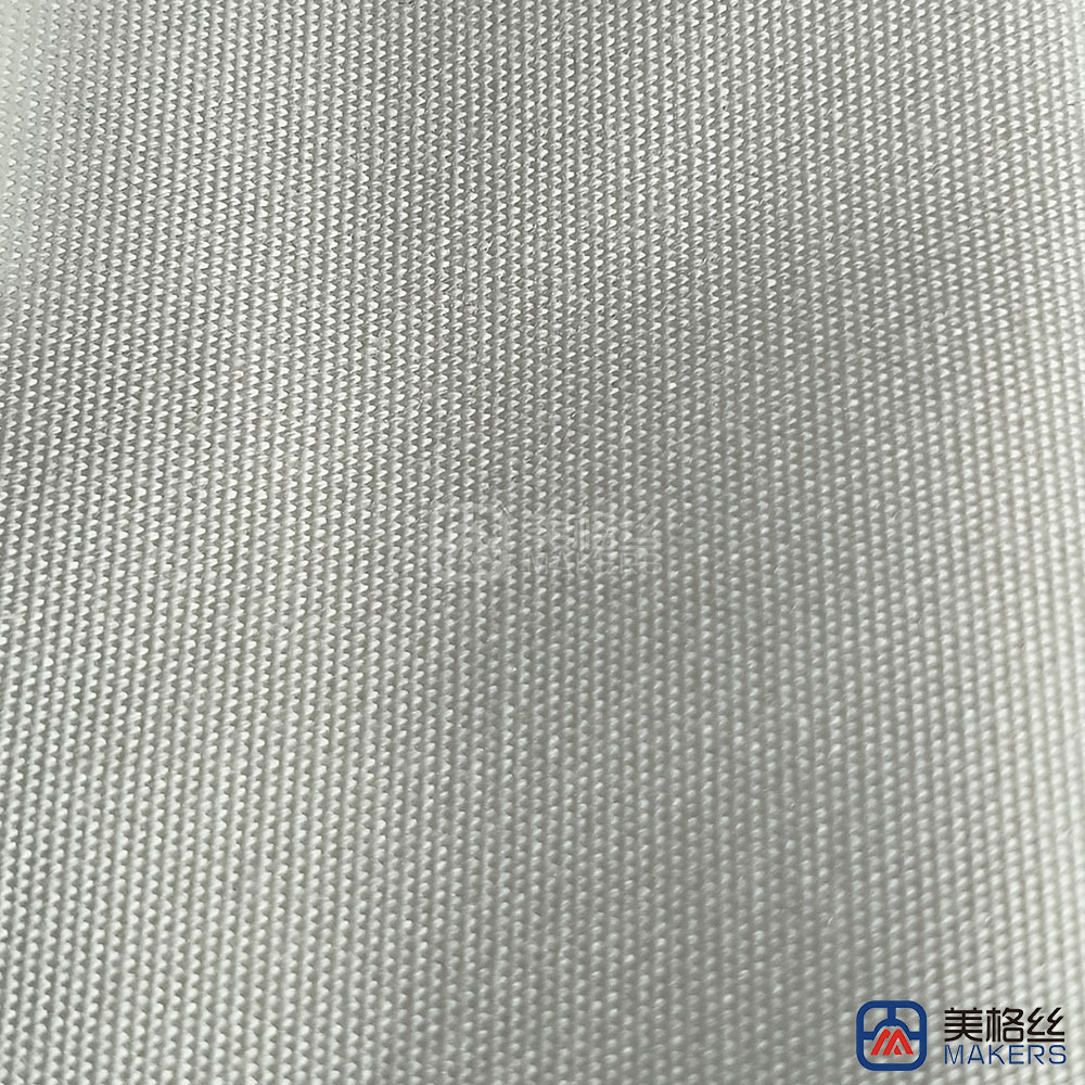 260gsm | White | Solution Dyed Acrylic Fabric Sunshade