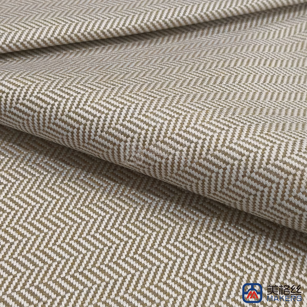 380gsm | Herringbone | Khaki | Width 152cm | Solution Dyed Acrylic Fabric