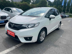 2014 Honda Fit 1.5L SE CVT Fashion | 77000KM Reliable Used Hatchback For Export