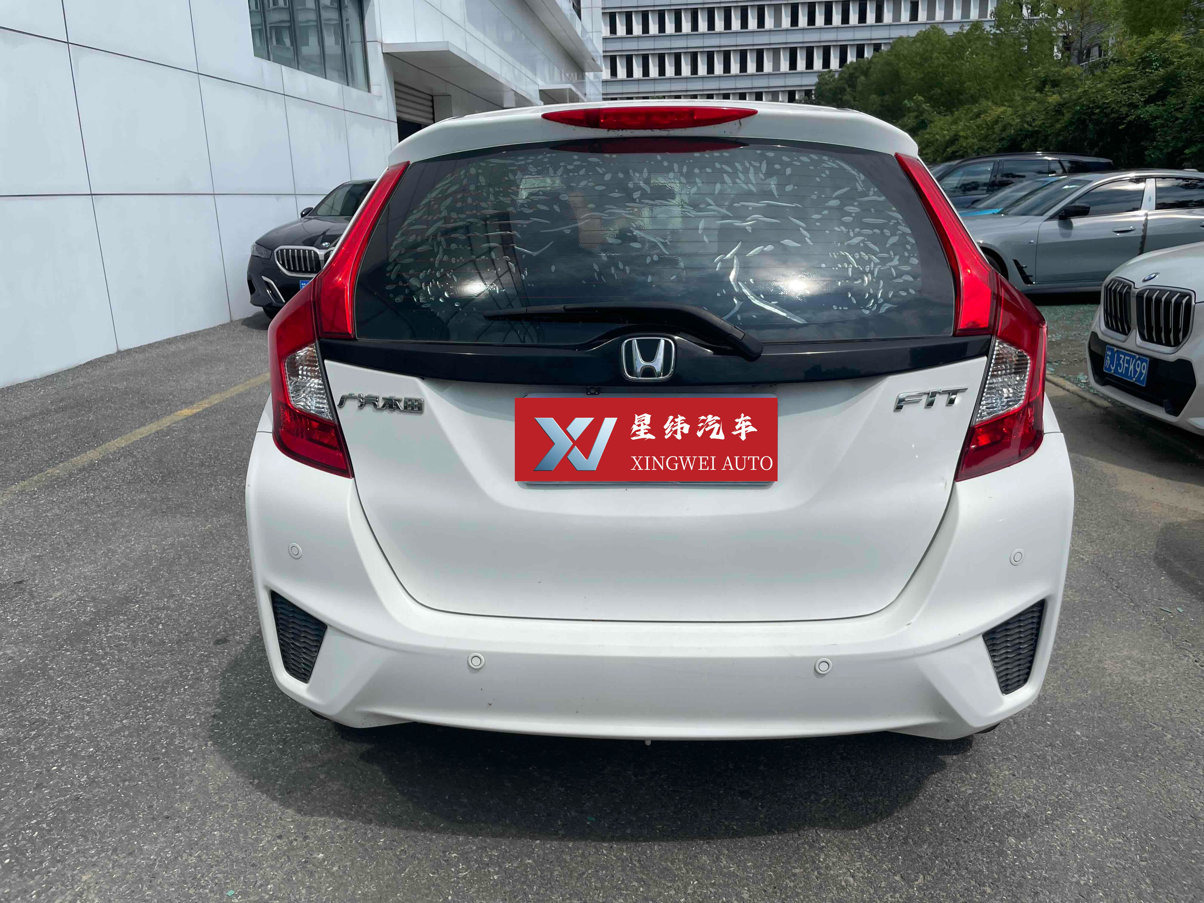 2014 Honda Fit 1.5L SE CVT Fashion | 77000KM Reliable Used Hatchback For Export