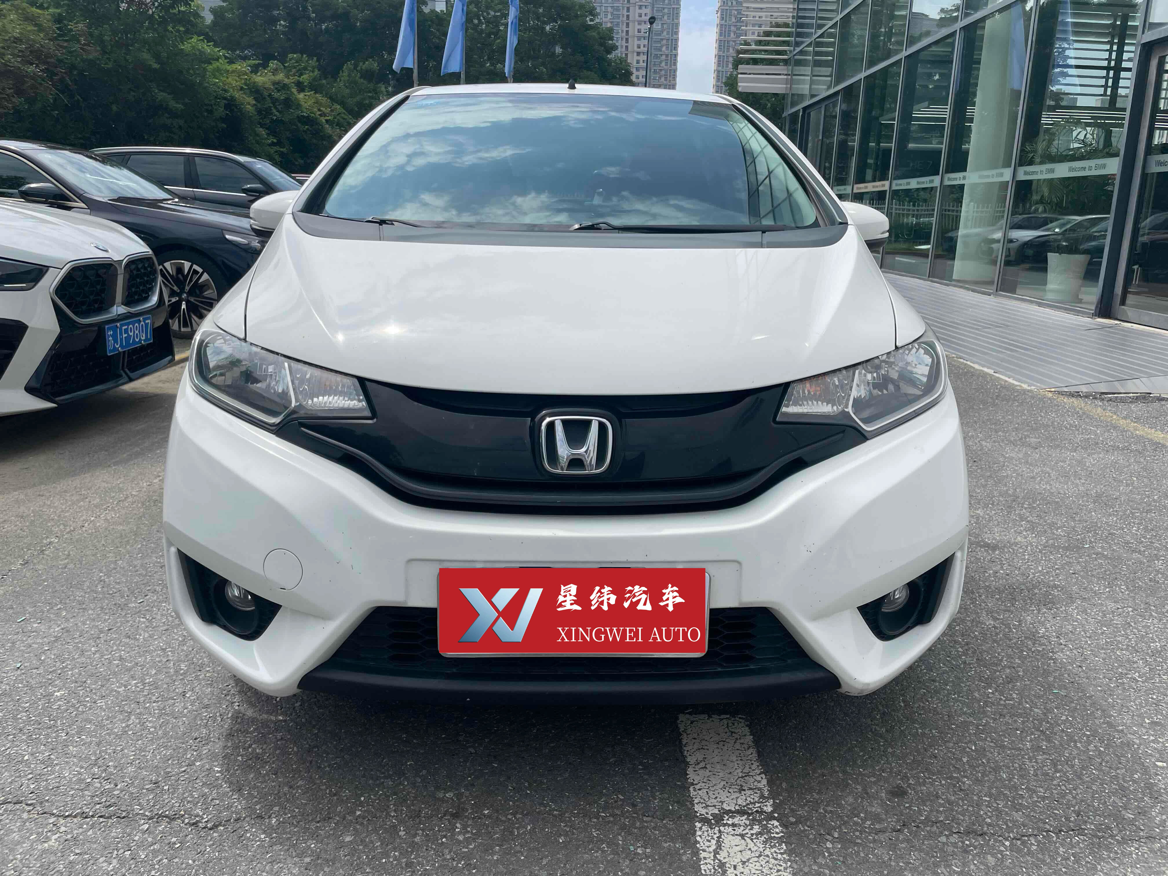 2014 Honda Fit 1.5L SE CVT Fashion | 77000KM Reliable Used Hatchback For Export