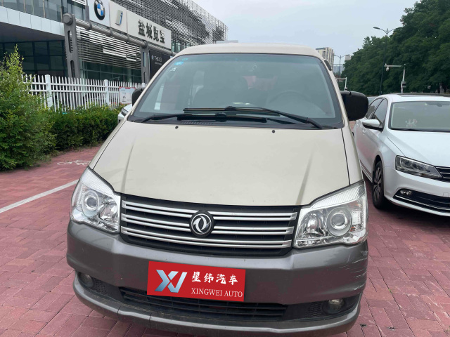 2017 Dongfeng Fengxing Lingzhi M3L 1.6L 7-Seater | Reliable Used Van For Export