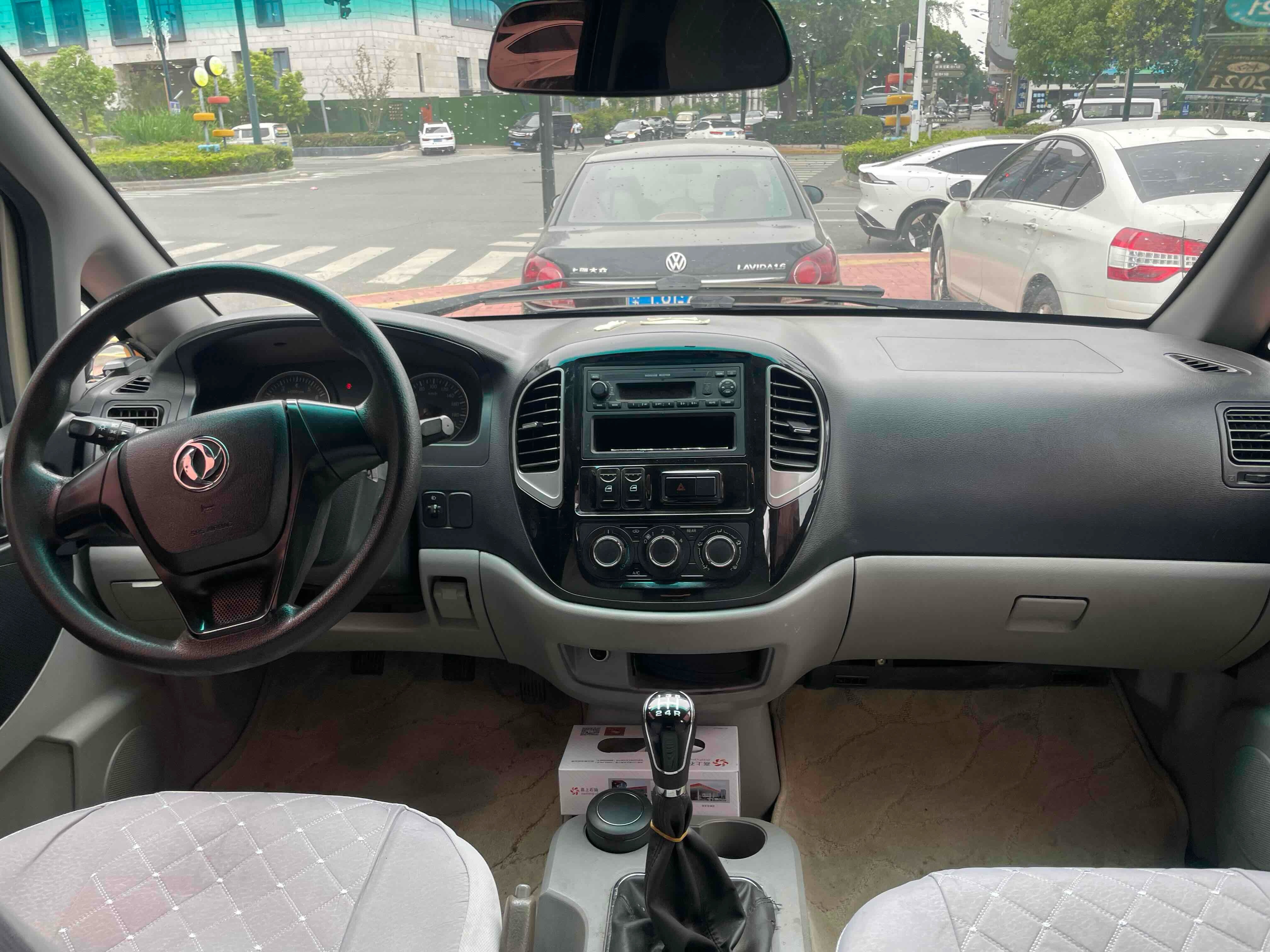 2017 Dongfeng Fengxing Lingzhi M3L 1.6L 7-Seater | Reliable Used Van For Export