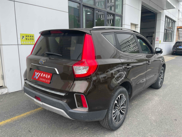 2016 Geely Yuanjing X6 1.3T CVT Flagship | 57800KM Used SUV For Export