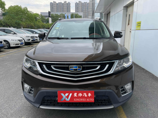 2016 Geely Yuanjing X6 1.3T CVT Flagship | 57800KM Used SUV For Export