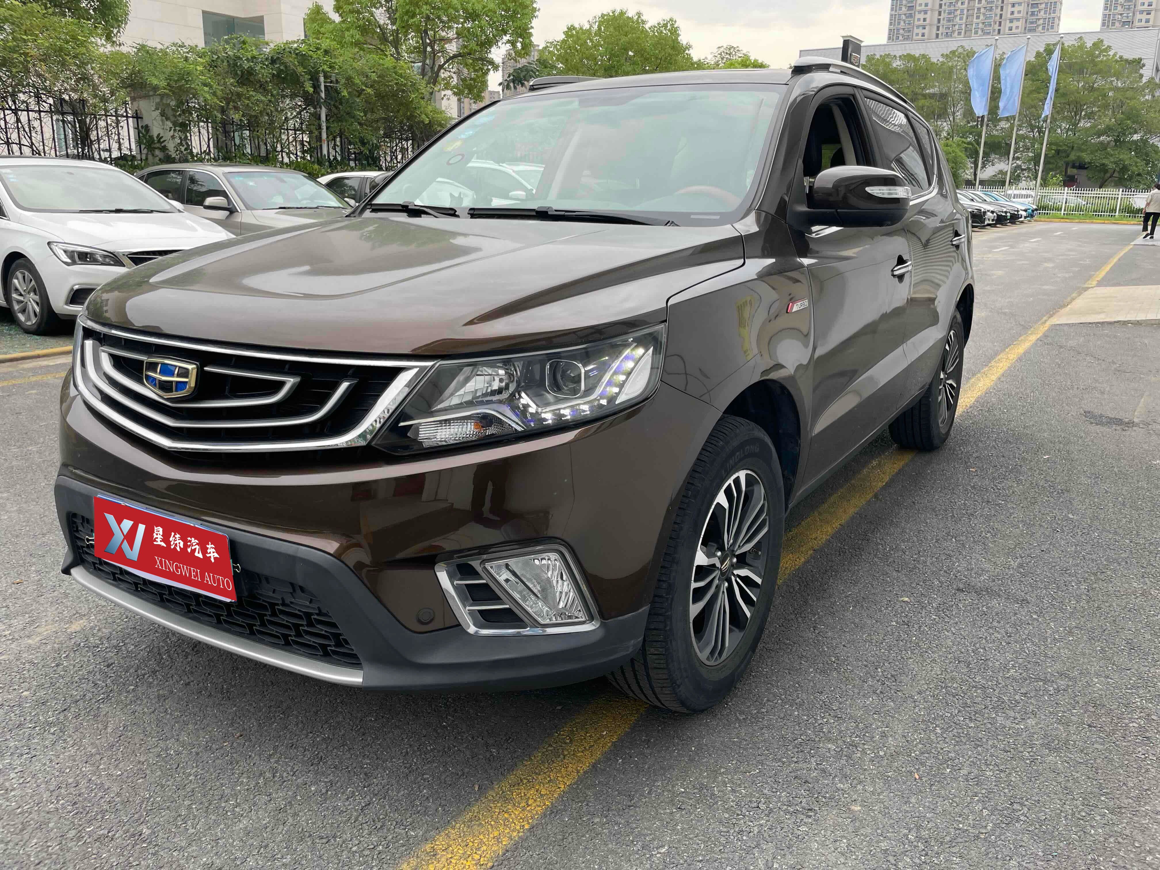 2016 Geely Yuanjing X6 1.3T CVT Flagship | 57800KM Used SUV For Export