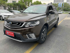 2016 Geely Yuanjing X6 1.3T CVT Flagship | 57800KM Used SUV For Export