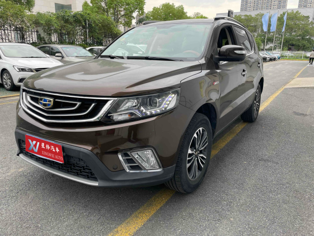 2016 Geely Yuanjing X6 1.3T CVT Flagship | 57800KM Used SUV For Export