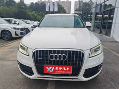 2016 Audi Q5 40 TFSI Quattro | 155000KM Used Luxury SUV For Export