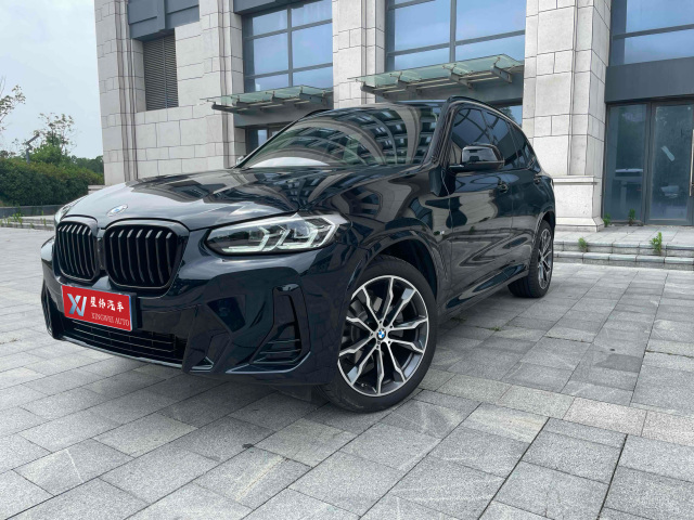 2023 BMW X3 xDrive30i M Sport Night Edition Facelift | 8200KM Almost New Luxury SUV For Export