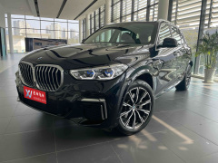 2022 BMW X5 xDrive30Li M Sport | 4500KM Almost New Used Luxury SUV For Export