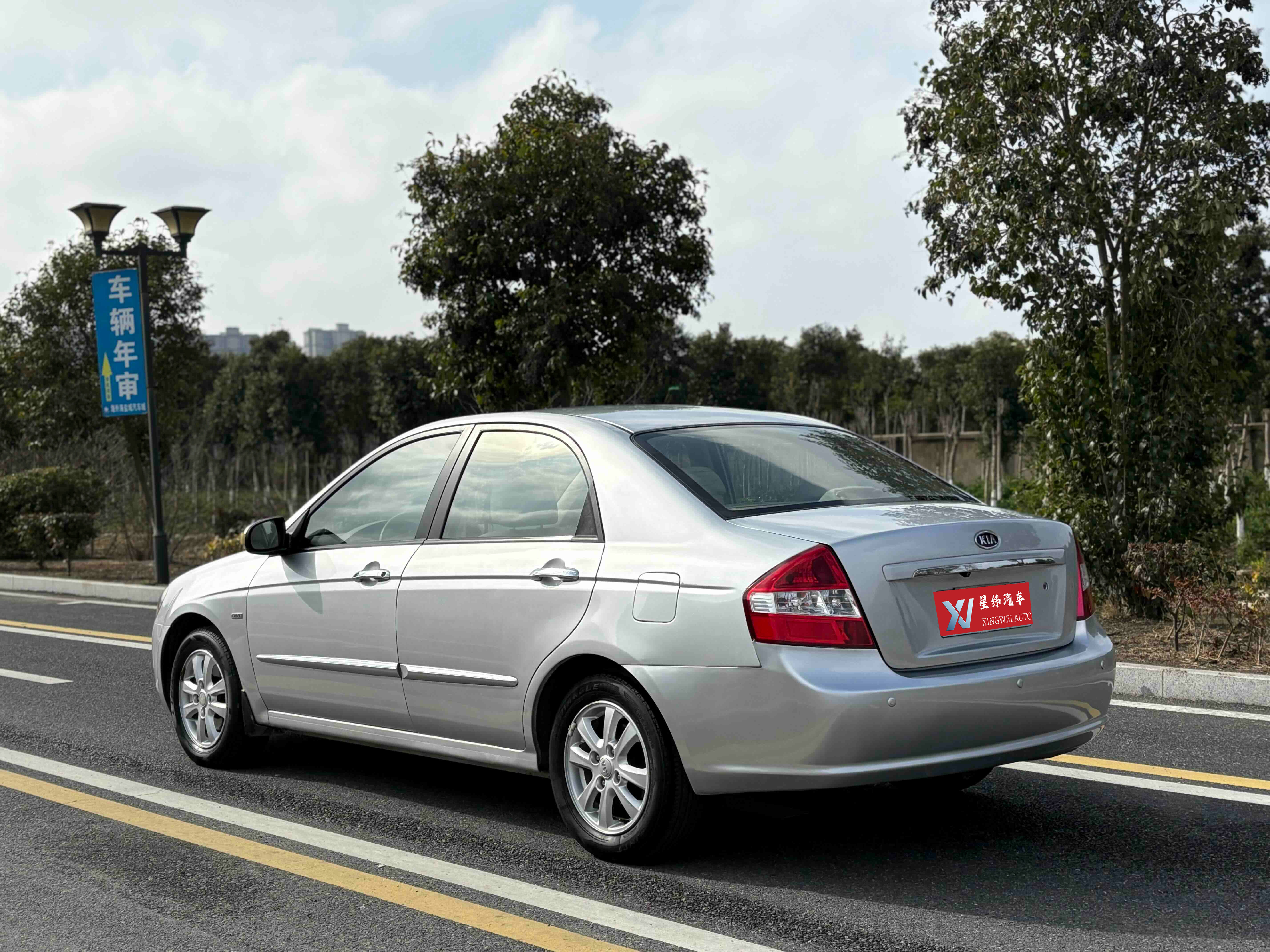 2007 Kia Cerato 1.6L AT GLS | 134900KM Silver 5-Seater Used Sedan For Export