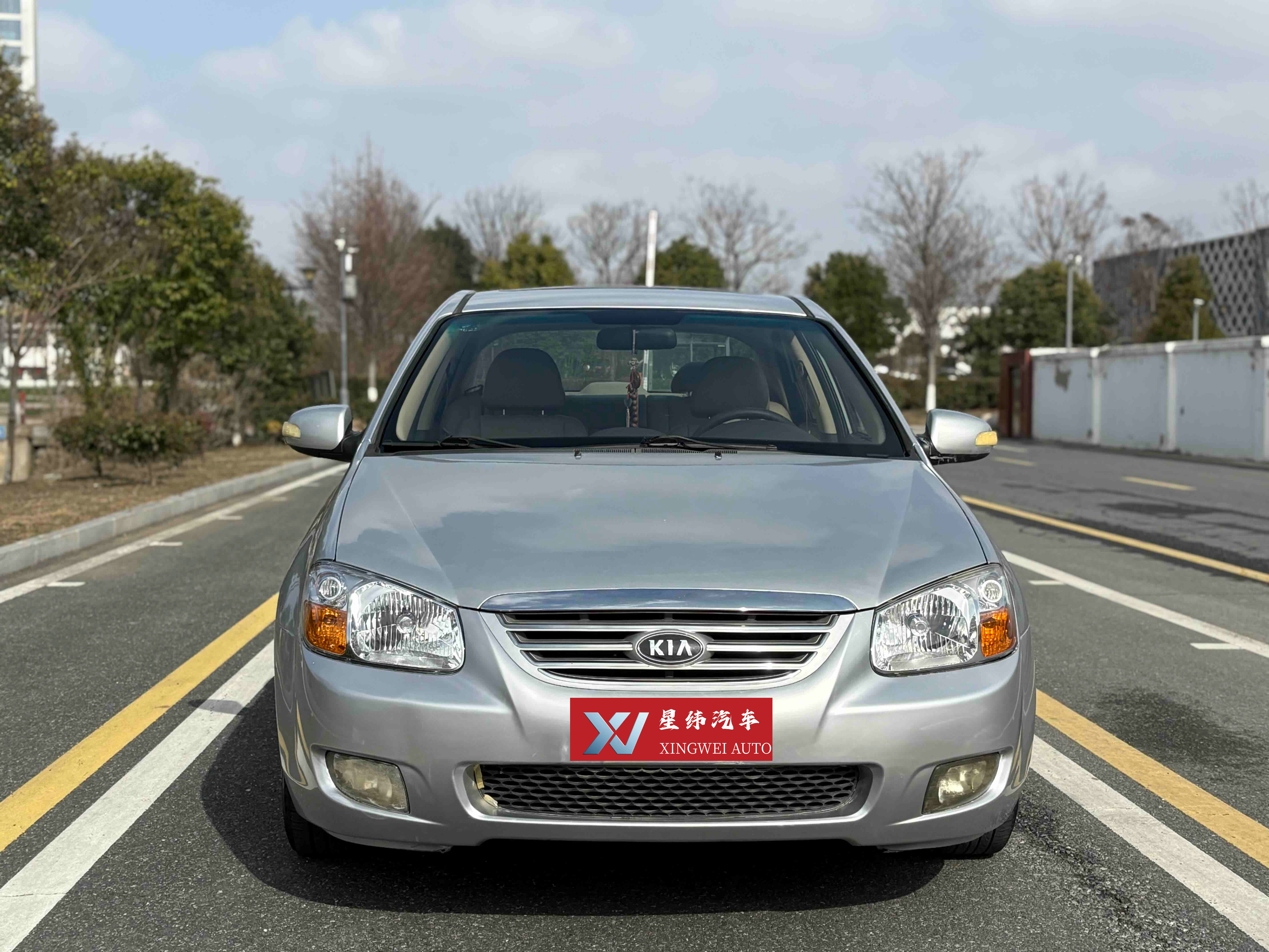 2007 Kia Cerato 1.6L AT GLS | 134900KM Silver 5-Seater Used Sedan For Export
