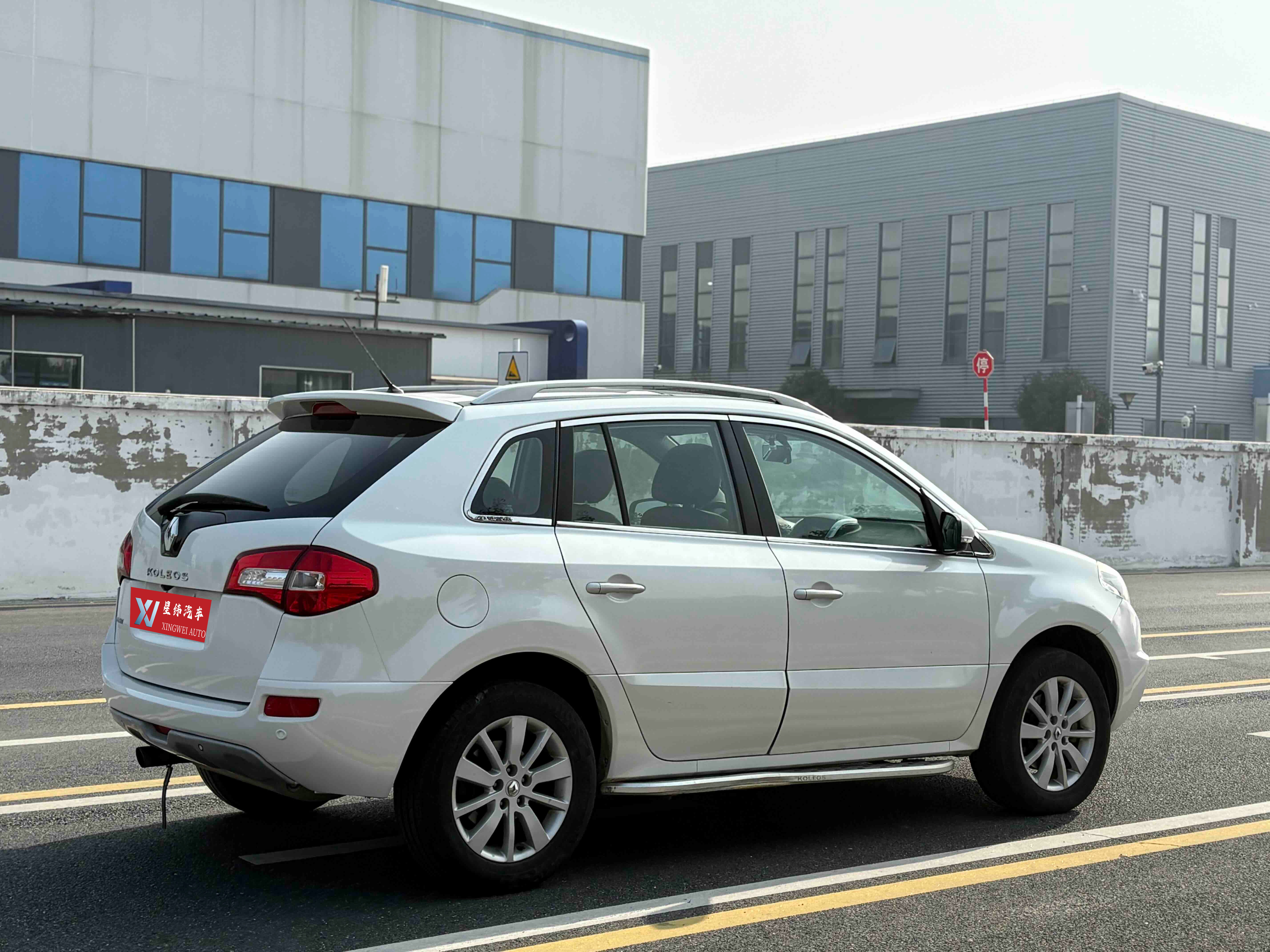 2014 Imported Renault Koleos 2.0L 2WD Comfort | 153000KM White/Black Used SUV For Export