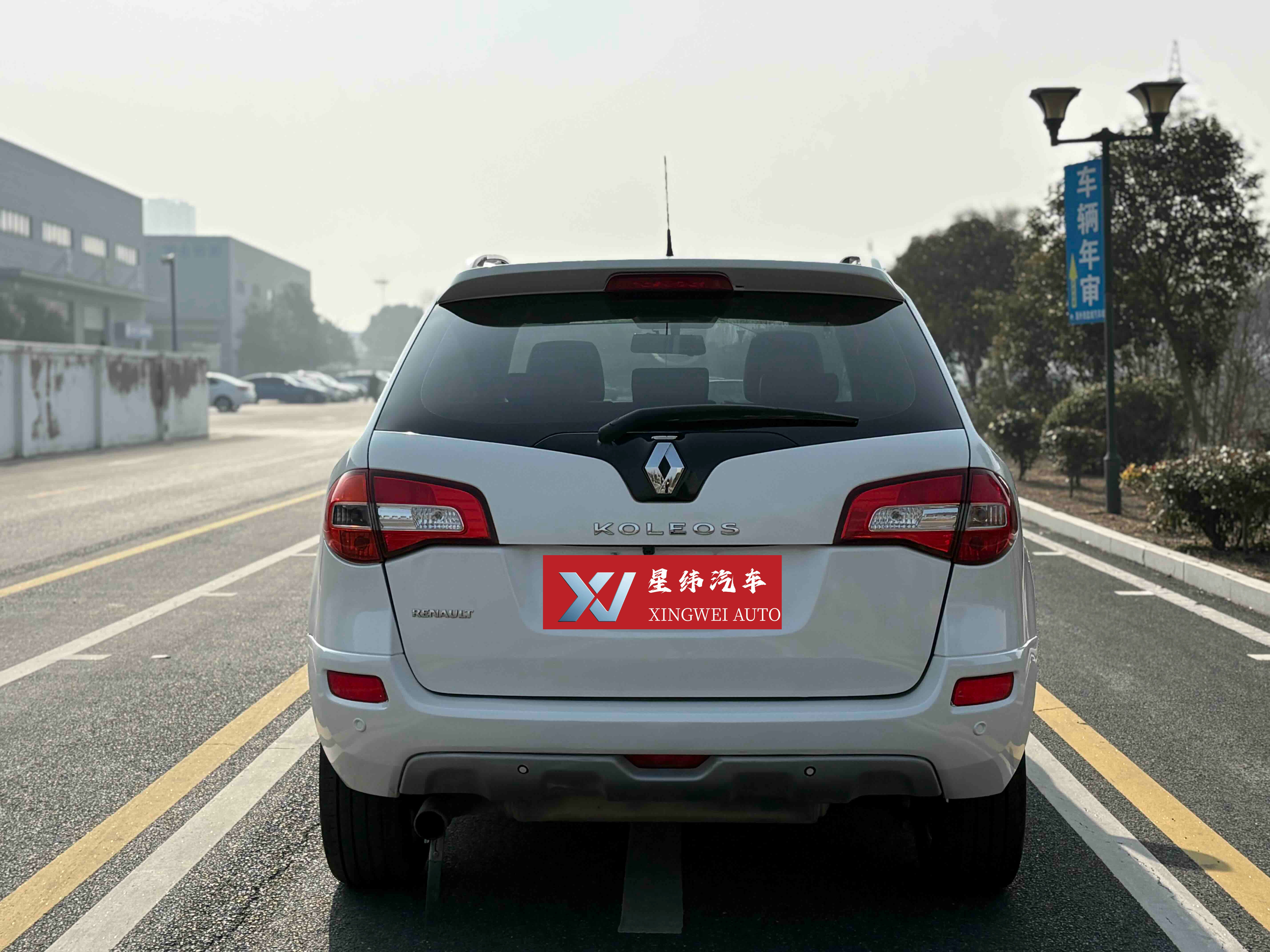 2014 Imported Renault Koleos 2.0L 2WD Comfort | 153000KM White/Black Used SUV For Export