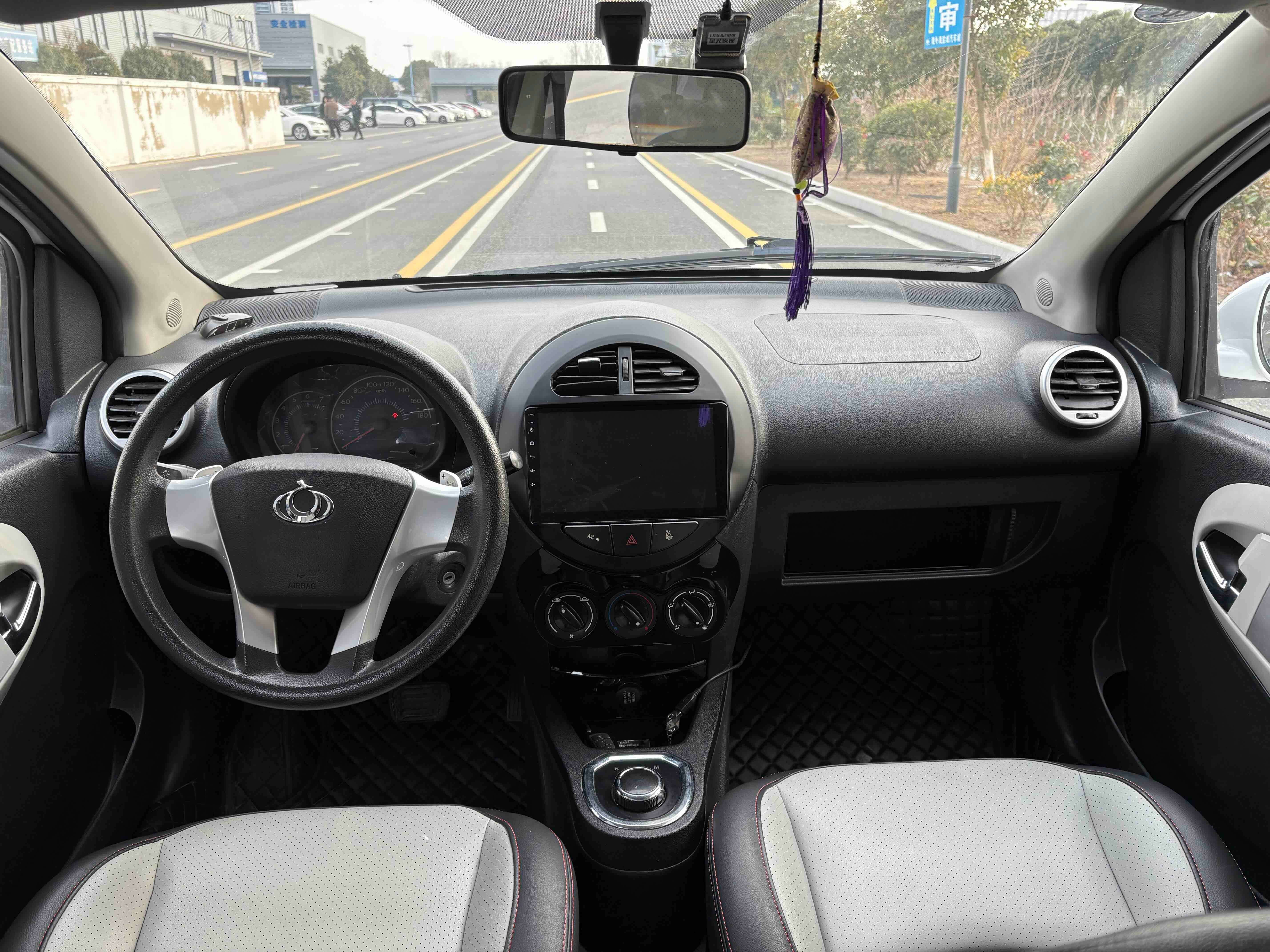 2016 Geely Panda Classic 1.0L AMT | 92400KM White/White Used Car For Export
