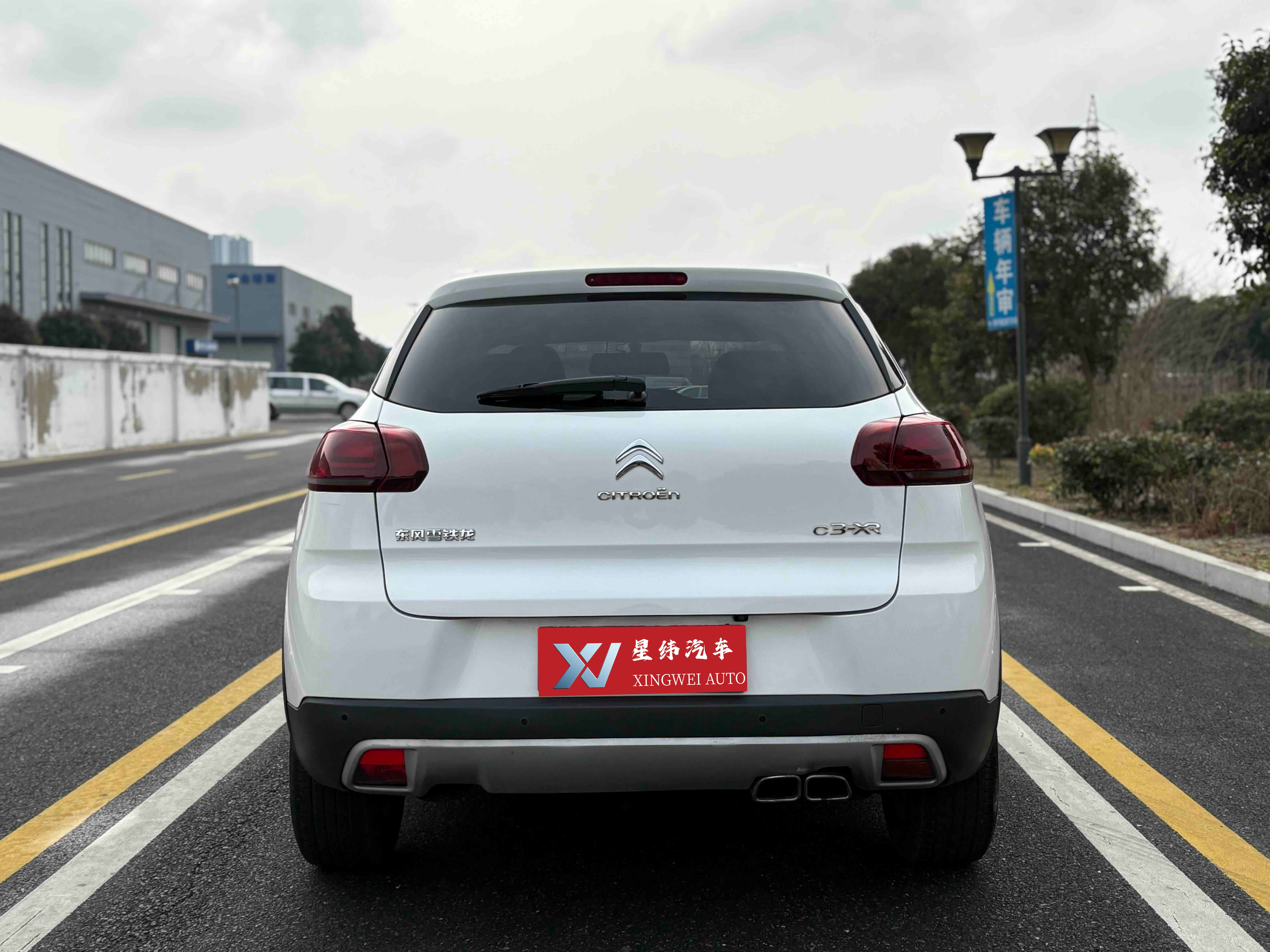2015 Citroen C3-XR 1.6THP Auto Flagship | 155000KM White/Black Used SUV For Export