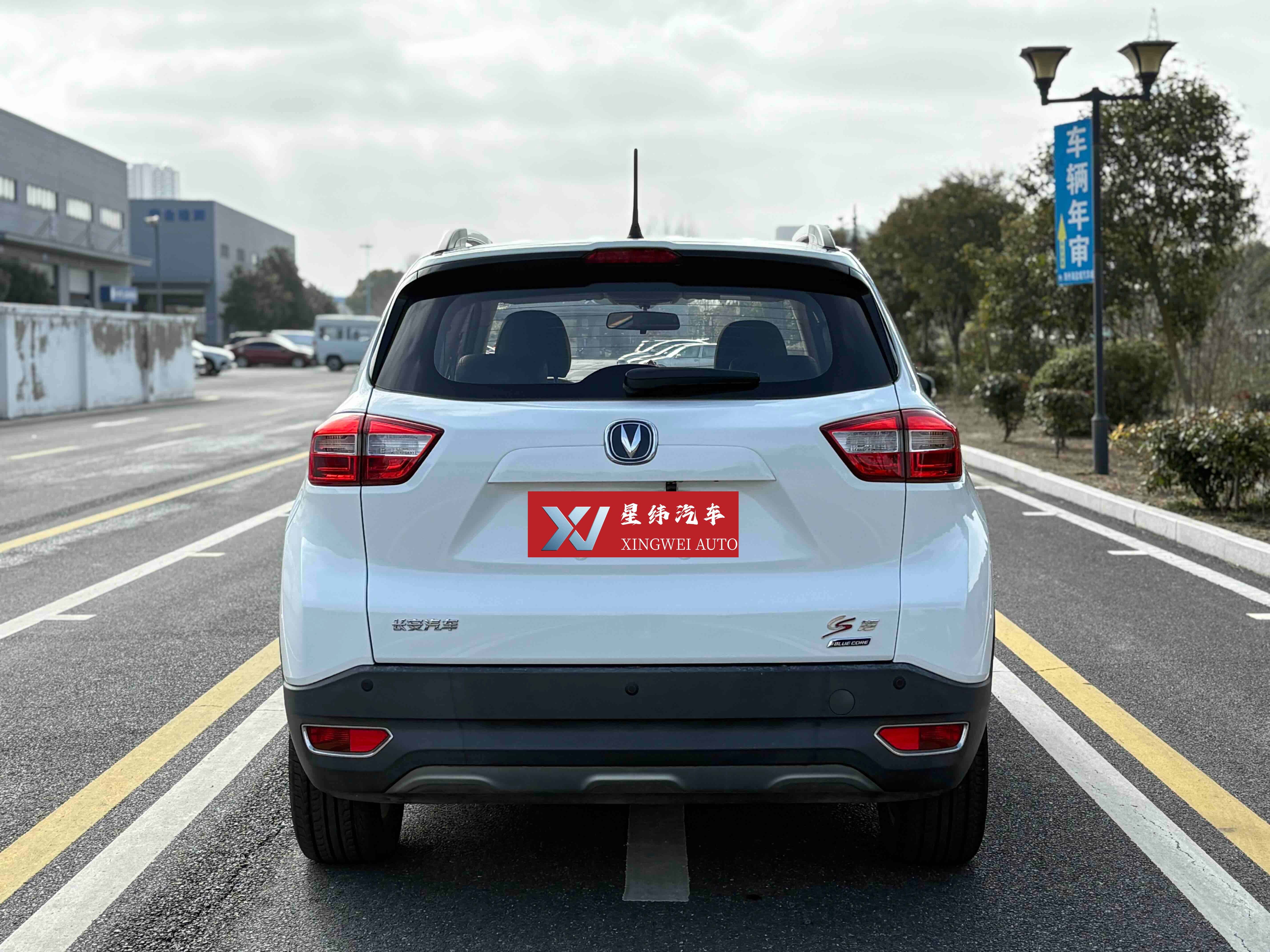 2016 Changan CS15 1.5L Auto Fashion | 67000KM White/Black-Red Used SUV For Export