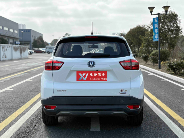 2016 Changan CS15 1.5L Auto Fashion | 67000KM White/Black-Red Used SUV For Export