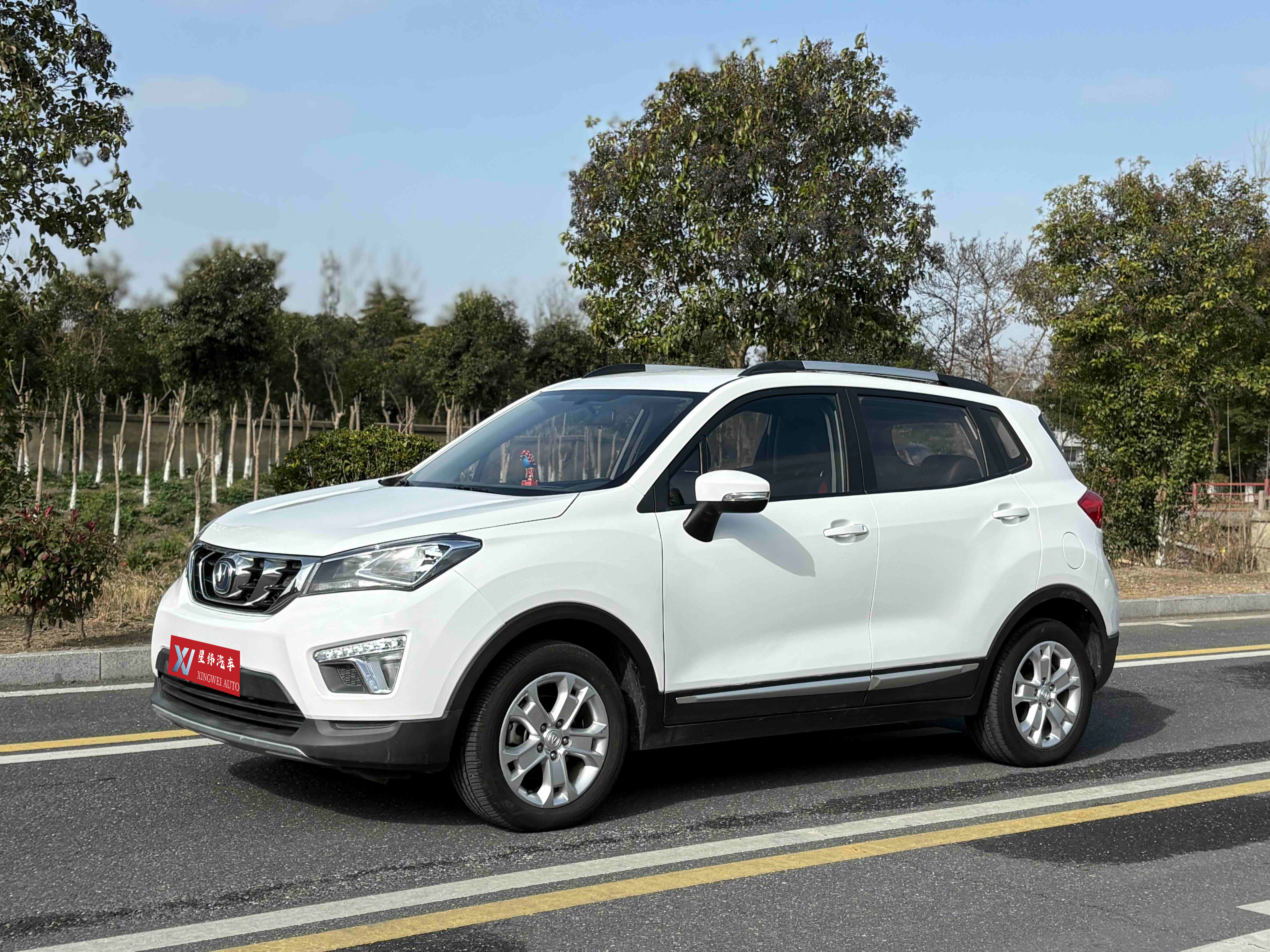 2016 Changan CS15 1.5L Auto Fashion | 67000KM White/Black-Red Used SUV For Export