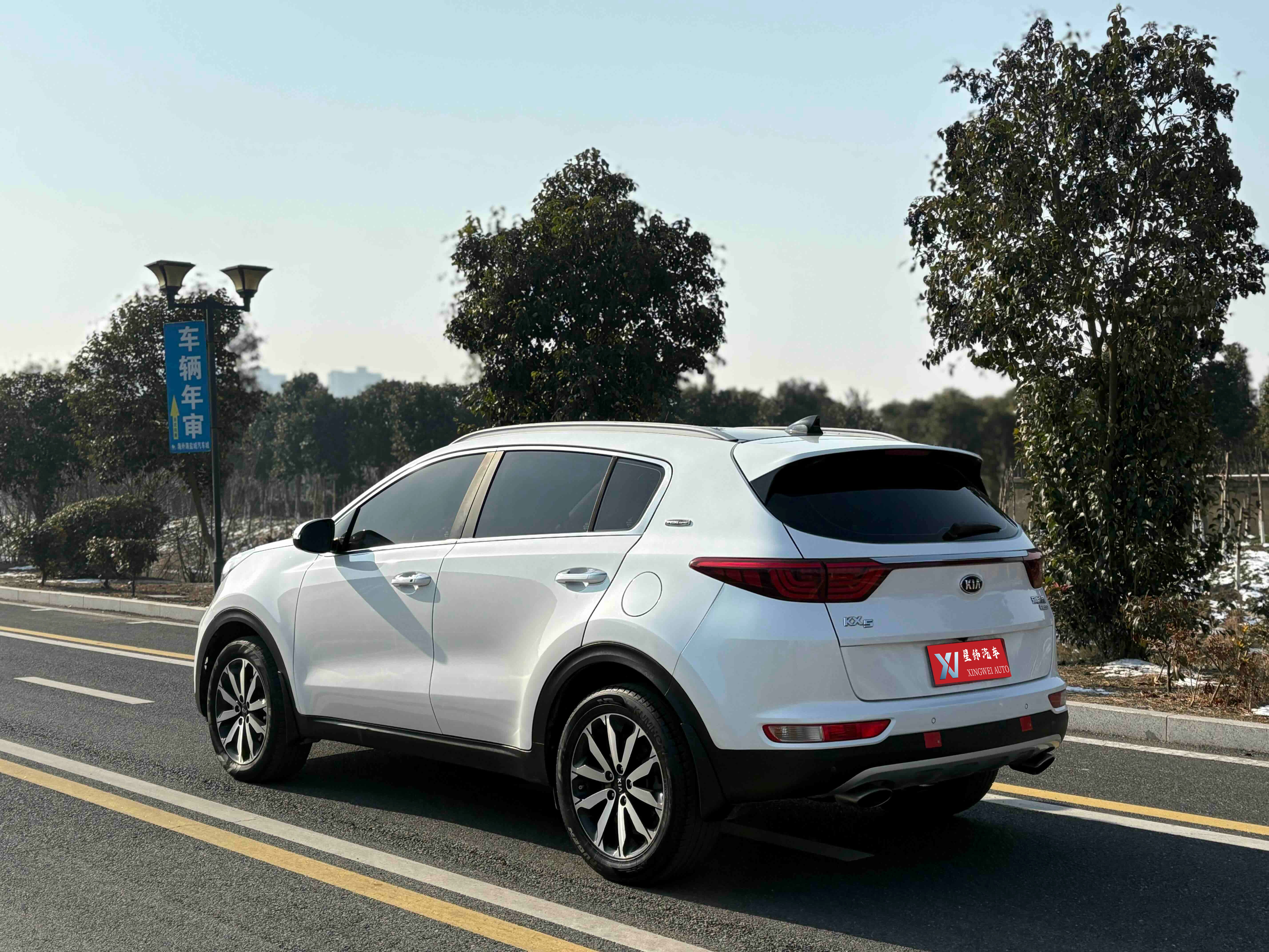2017 Kia KX5 1.6T 2WD 15th Anniv DLX | 141000KM White/Black Used SUV For Export