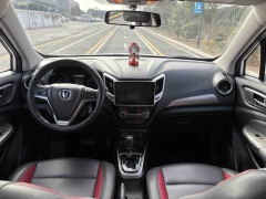 2016 Changan CS15 1.4T Auto Fashion | 67000KM White/Black Used SUV For Export