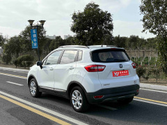 2016 Changan CS15 1.4T Auto Fashion | 67000KM White/Black Used SUV For Export