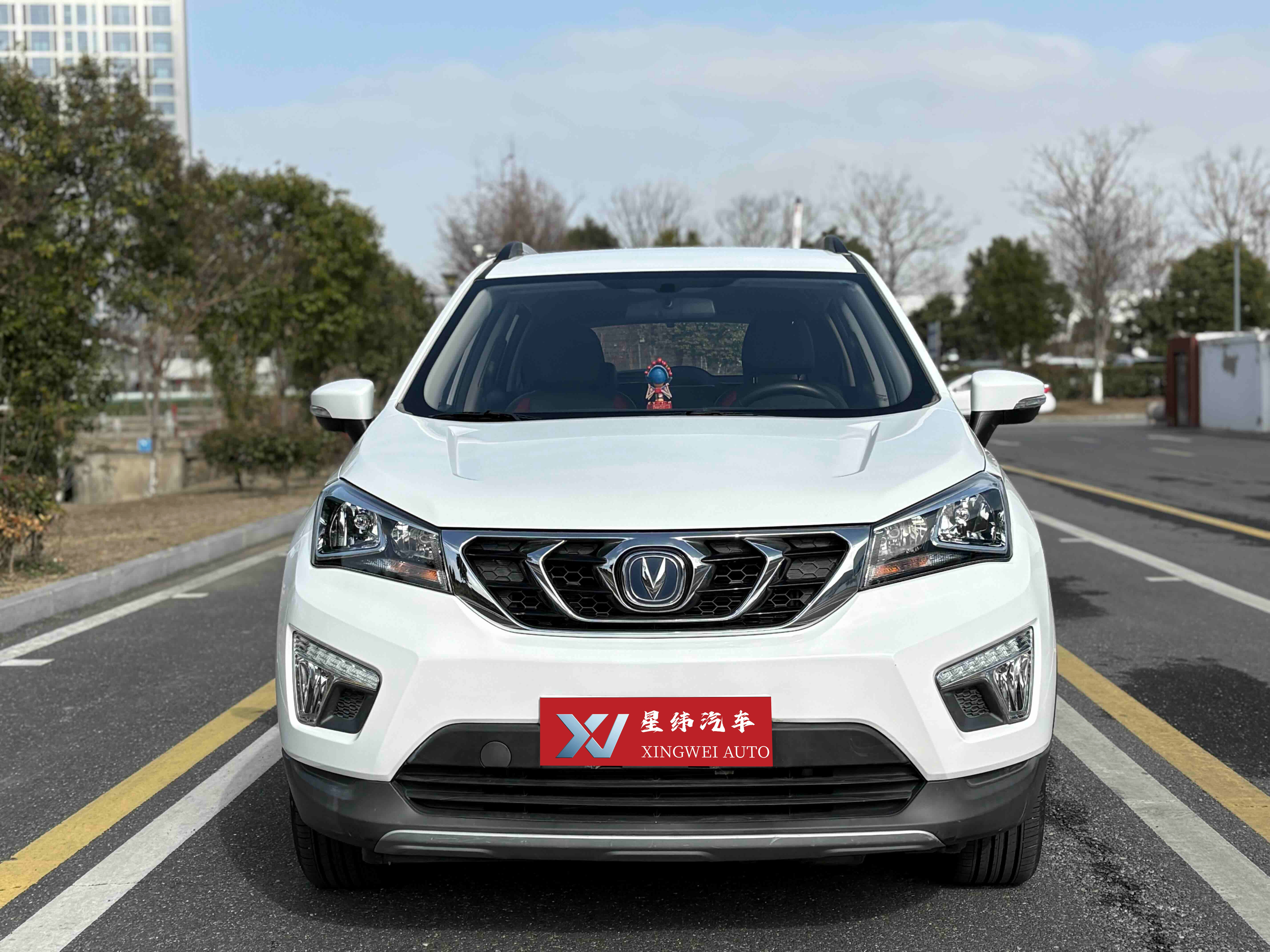 2016 Changan CS15 1.4T Auto Fashion | 67000KM White/Black Used SUV For Export