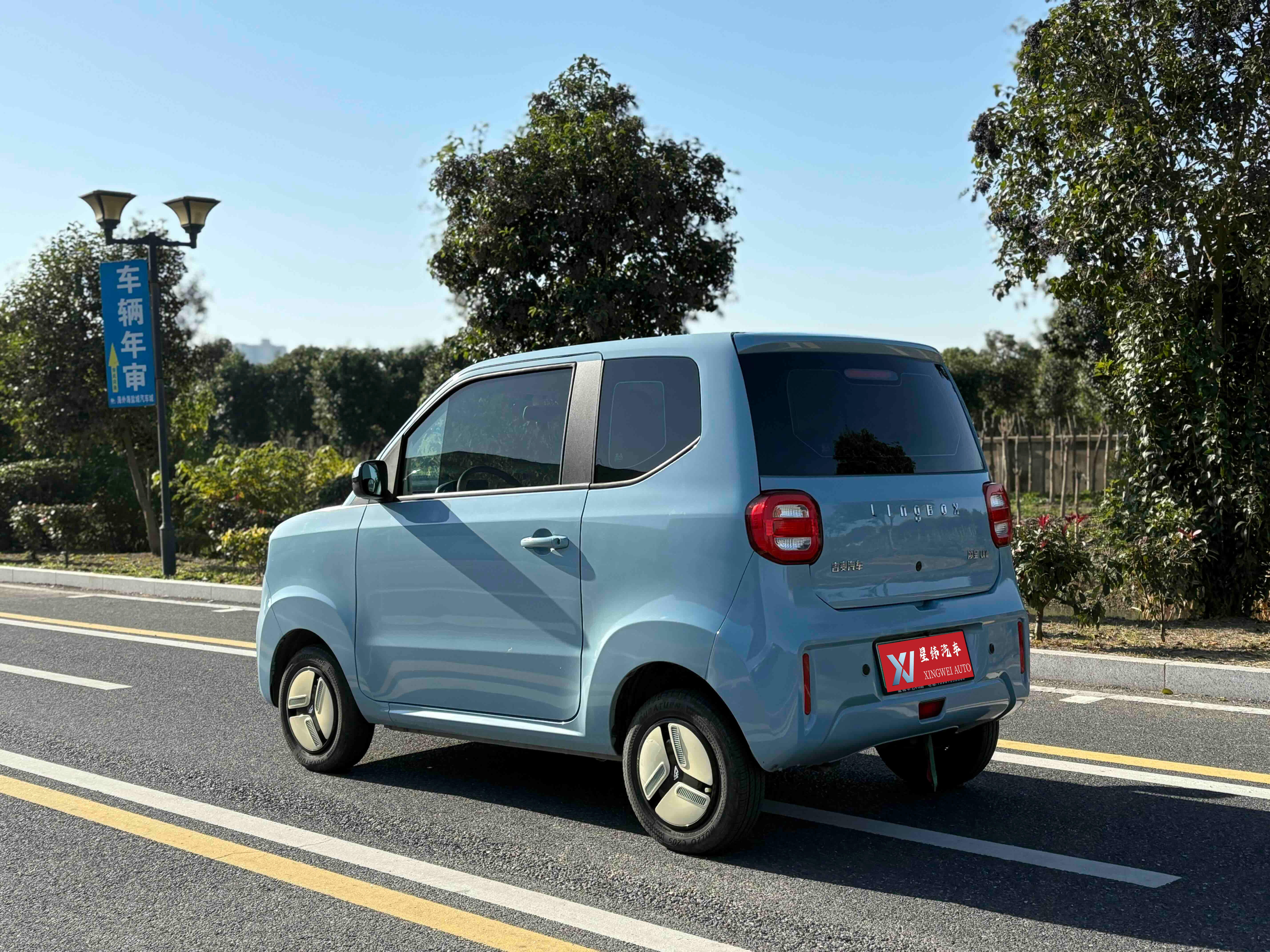 2023 Lingbao Uni Sweet Edition EV | 10400KM Green 5-Seater For Export