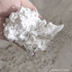 Flux-Calcined Diatomite