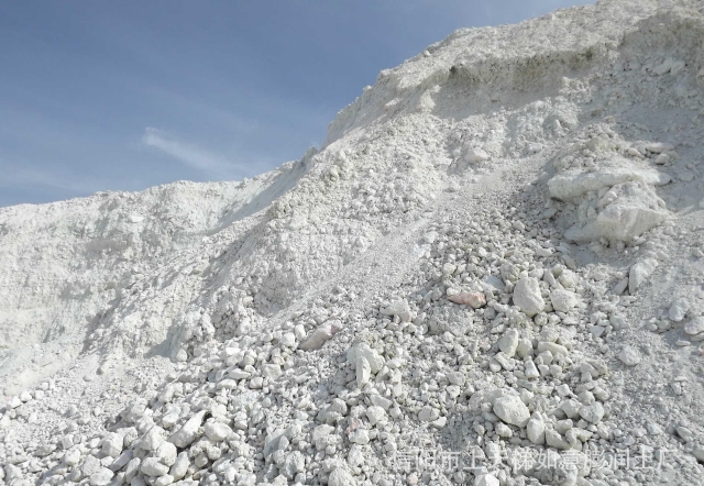 Premium White Bentonite | Natural and Sodium-Activated Grades