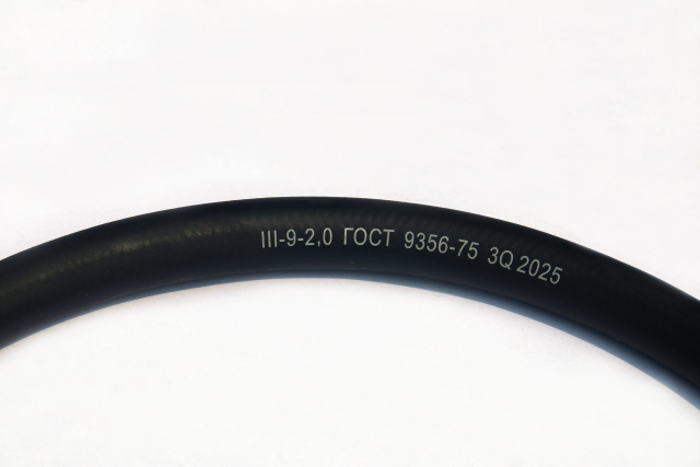 ラップカバー付きオイルデリバリーホース