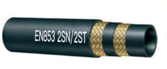 SMOOTH COVER STEEL WIRE REINFORCED HYDRAULIC HOSE