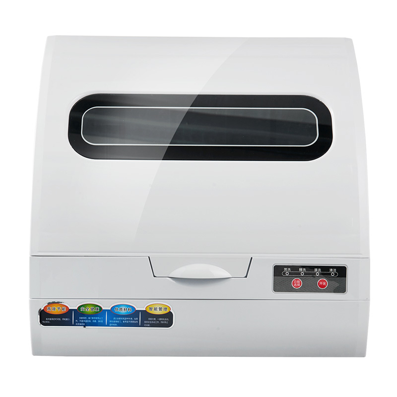 COUNTERTOP DISHWASHER