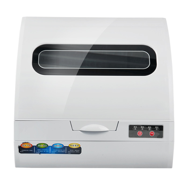 COUNTERTOP DISHWASHER
