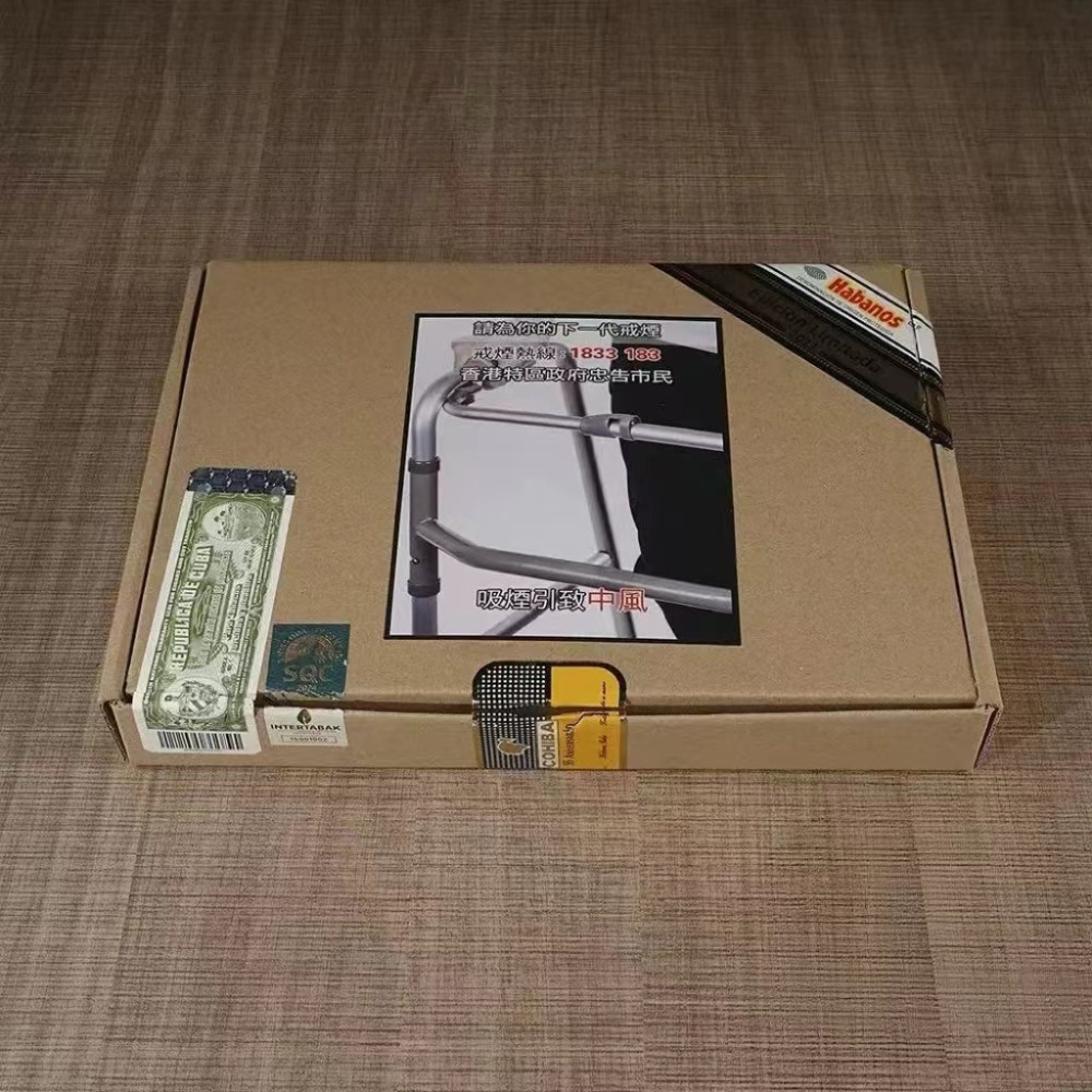 高希霸（55周年2021限量版10支装 ）