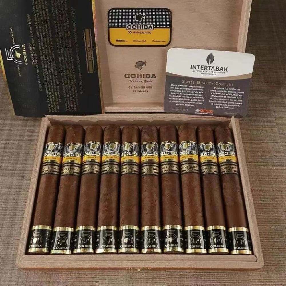 高希霸（55周年2021限量版10支装 ）