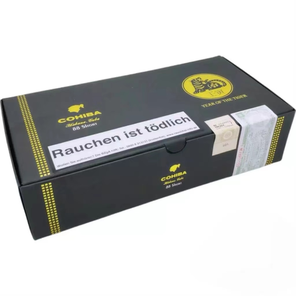高希霸 2022虎年限量版  短号88支