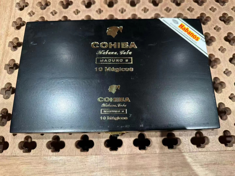 高希霸（魔術師Magicos 10支）